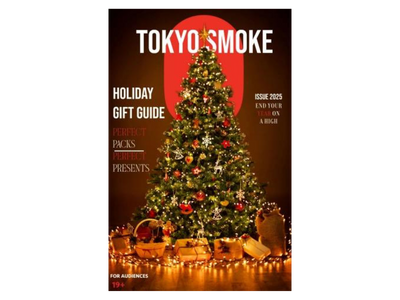 2025 Holiday Gift Guide