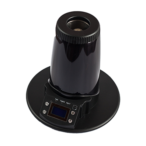 Arizer Extreme Q